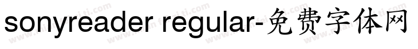 sonyreader regular字体转换